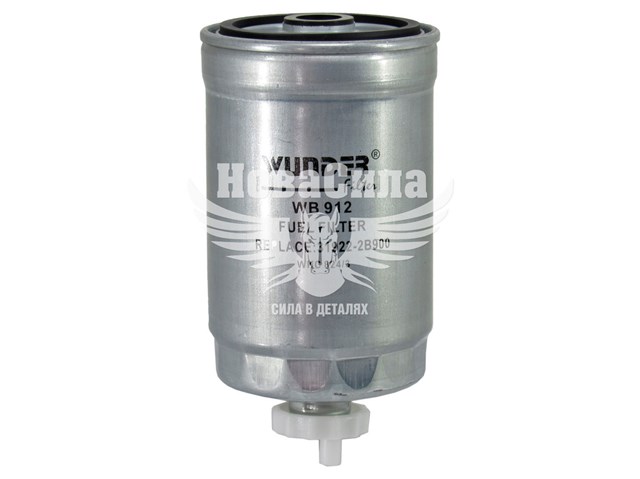 Фільтр паливний Wunder WB912