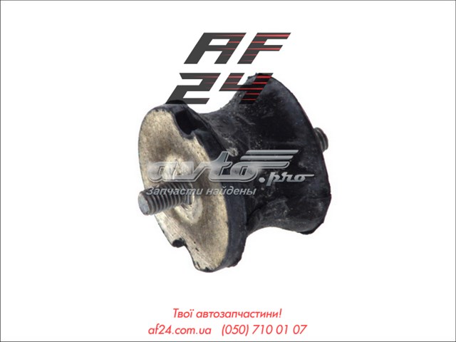 Подушка КПП Febi 6623