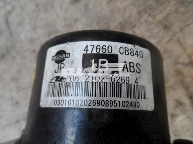 Блок АБС гідравлічний Nissan/Infiniti 47660CB840 ціна, від 160.84 USD