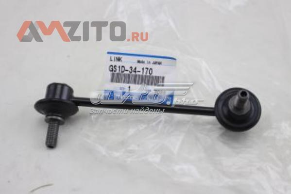 стійка стабілізатора переднього, ліва GS1D34170 стійка стабілізатора переднього, ліва GS1D34170