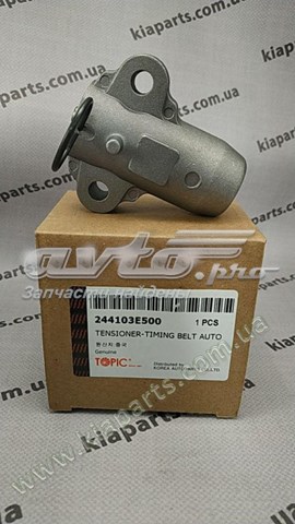 Купити 244103E500 KAP Натягувач ременя ГРМ