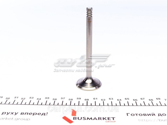 Клапан впускний AMP/Paradowscy PFOR181A0N ціна, від 5.32 USD