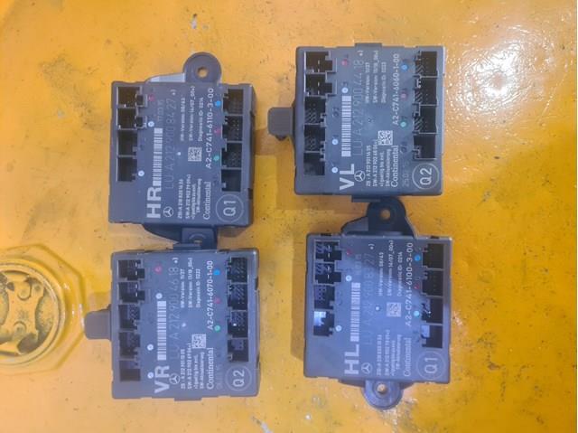  Mercedes A2129004418 ціна, від 63.49 USD