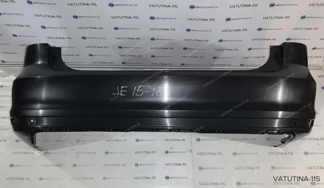 Кожух бампера заднього FPS FP7430950 ціна, від 91.75 USD