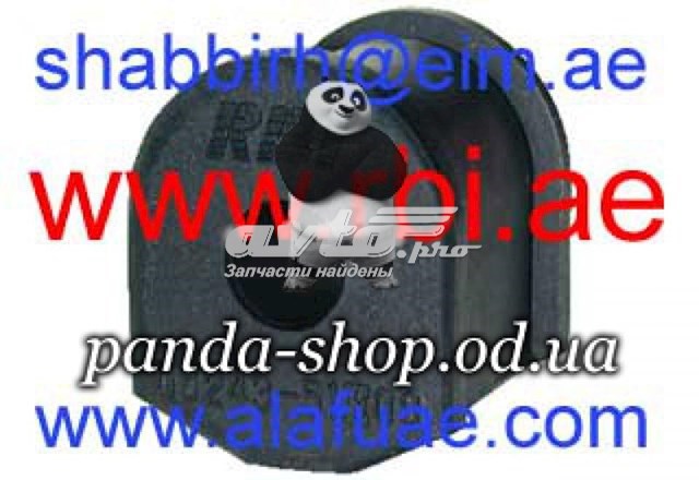 Втулка стабілізатора заднього N2106E RBI