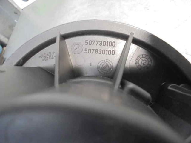 Вентилятора пічки 507730100 Peugeot/Citroen