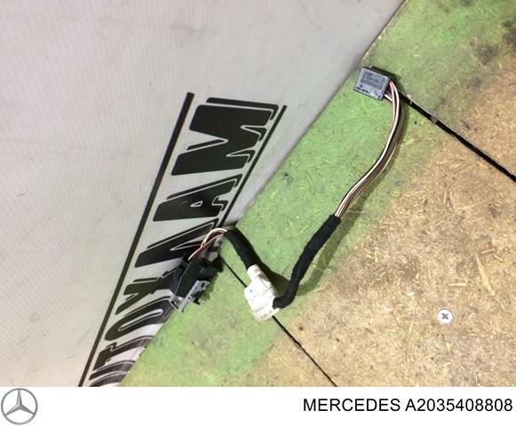 Купити A2035408808 Mercedes 