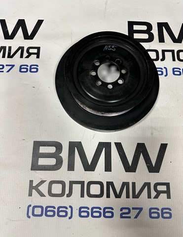  BMW 7573654 ціна, від 110.05 USD