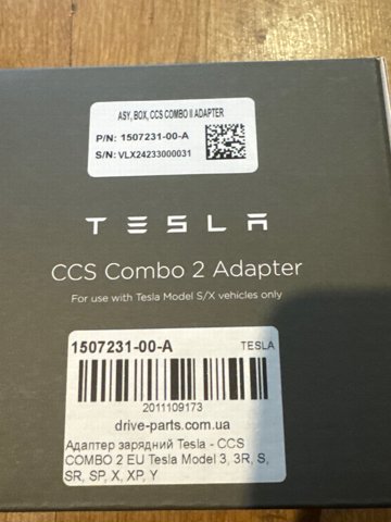  Tesla 150723100A ціна, від 76.01 USD