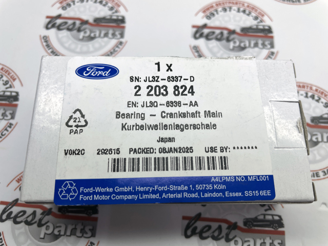  Ford 2203824