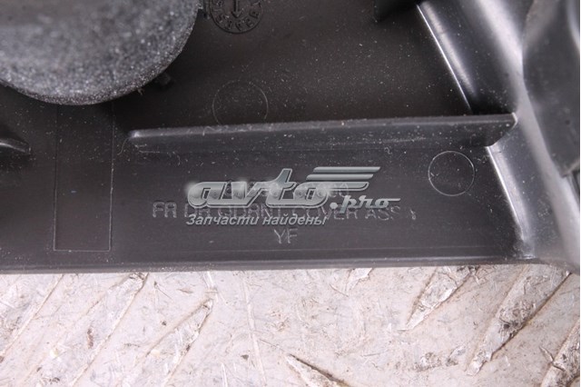 Hyundai/Kia 876603S000