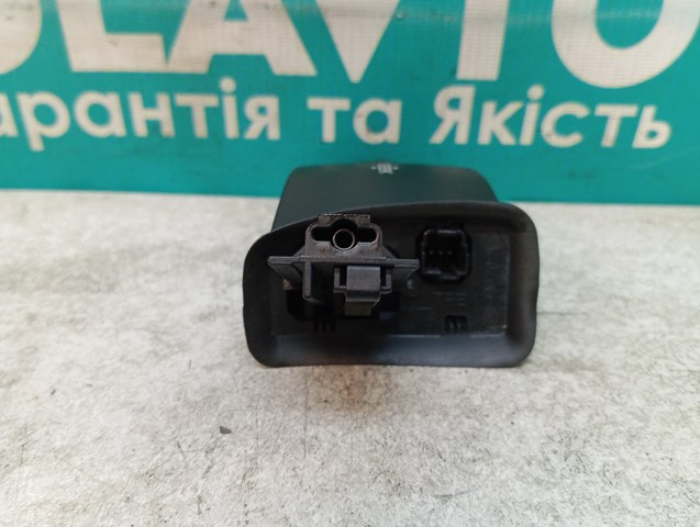 Купити 758709 Ford 