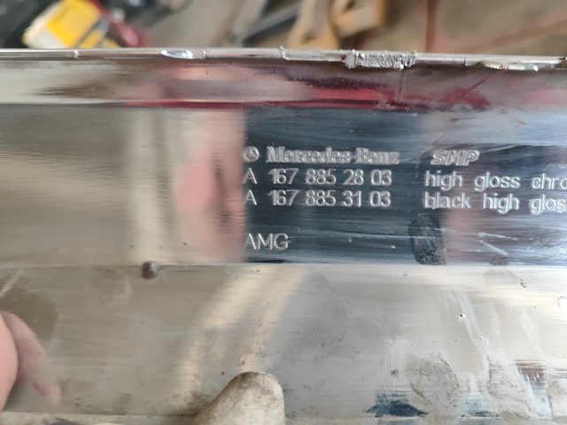 Молдинг заднього бампера, центральний Mercedes A1678853103 ціна, від 152.02 USD