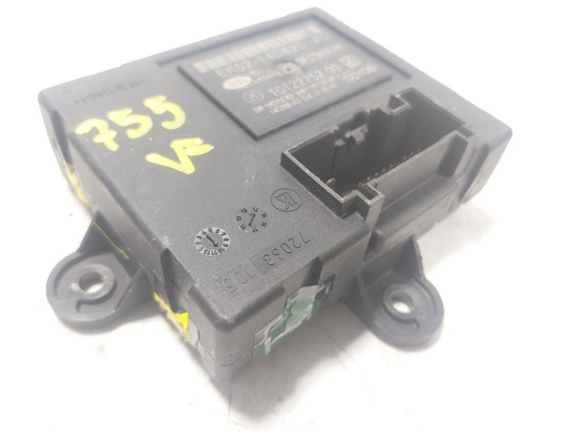LR072198 Land Rover Блок комфорту задніх дверей