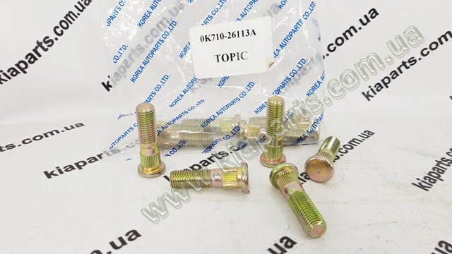 Купити 976411S400 Hyundai/Kia Шків компресора кондиціонера