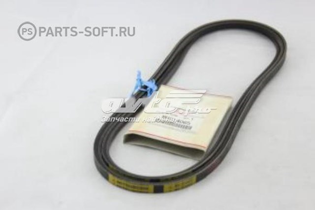 ремінь приводний, агрегатів MH014065 ремінь приводний, агрегатів MH014065