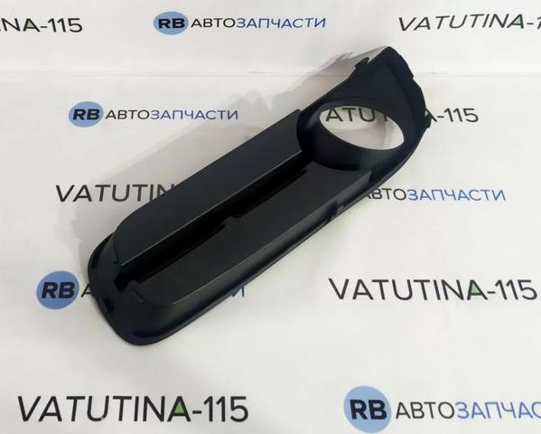 Заглушка ПТФ бампера переднього права FPS FP6408912