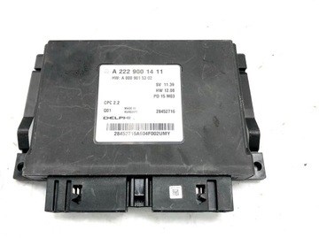 Купити A2229001411 Mercedes 