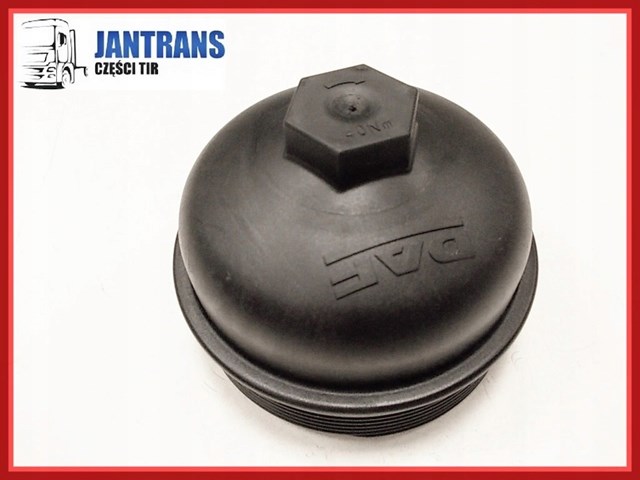 Кришка корпусу паливного фільтра DAF 1442857 ціна, від 8.71 USD