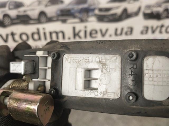 Купити MR526106 Mitsubishi 