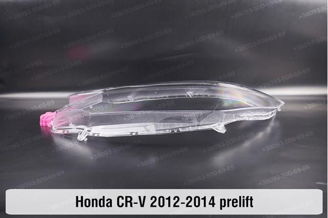33150T1GG71 Honda Основна фара в зборі ліва