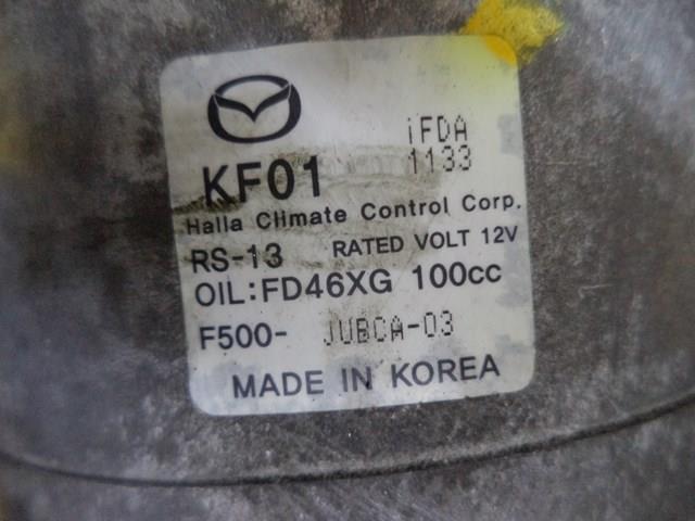 Купити F500JUBCA03 Mazda 