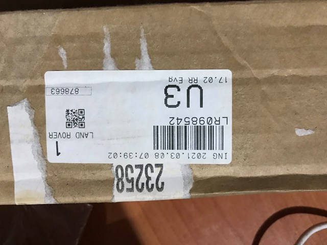 Купити LR098542 Land Rover 