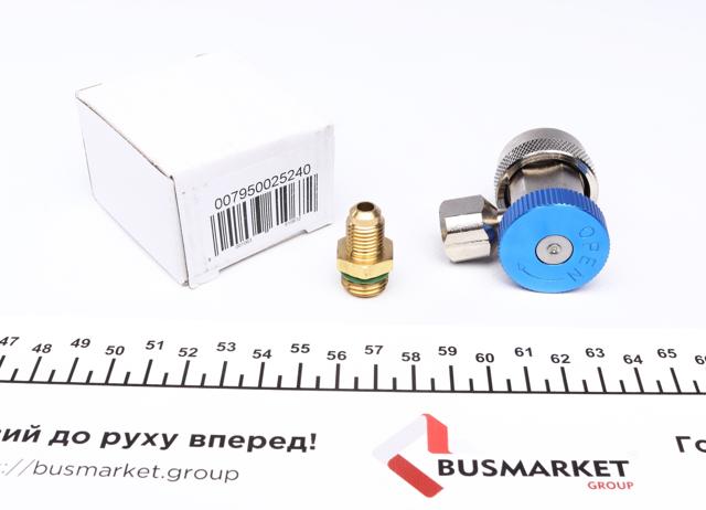 Купити 007950025240 Magneti Marelli 