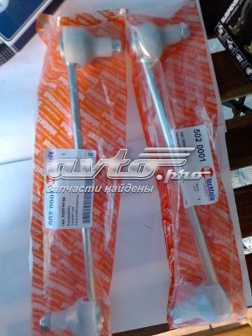 Стійка стабілізатора переднього 5020001 Autotechteile