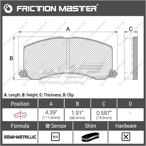 Тормозні колодки Friction Master MKD677