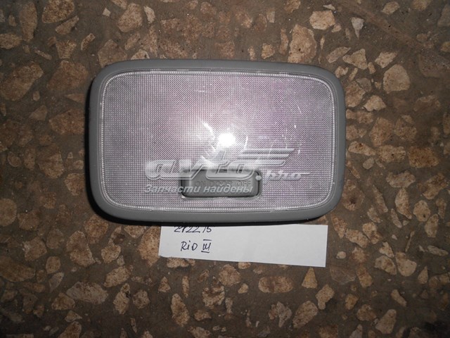  Hyundai/Kia 928701RXXX