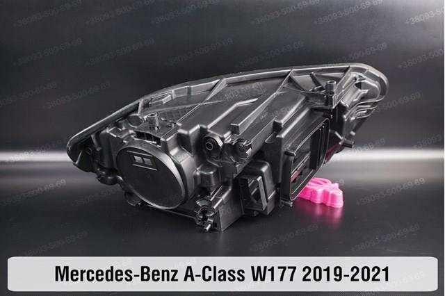  A1779065403 Mercedes