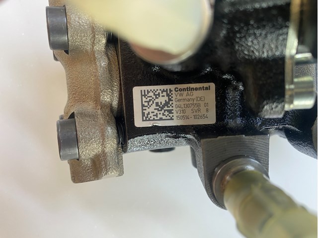 Купити 04L130755B VAG 