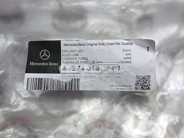 Трубка картера повітряна Mercedes A2740187201 ціна, від 103.78 USD
