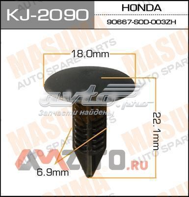 Masuma KJ2090 ціна, від 0.45 USD