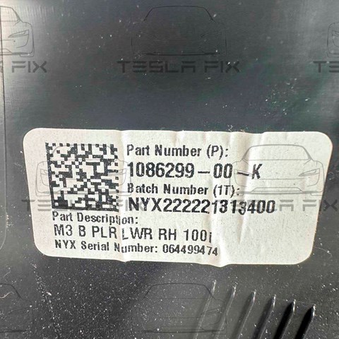  Tesla 108629900K