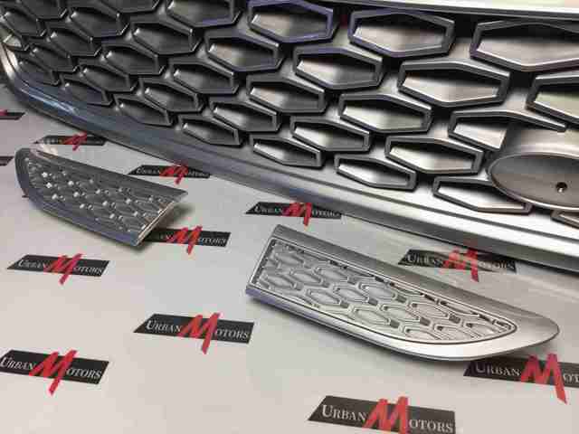  Land Rover LR061222 ціна, від 171.04 USD