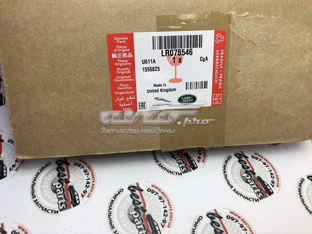 LR078546 Land Rover Дросільна заслінка в зборі