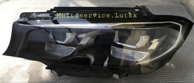Купити 5A1DB37 BMW 