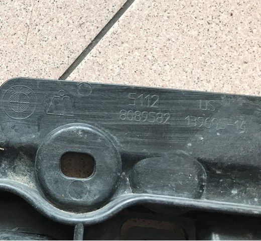  BMW 51128089582 ціна, від 130.86 USD