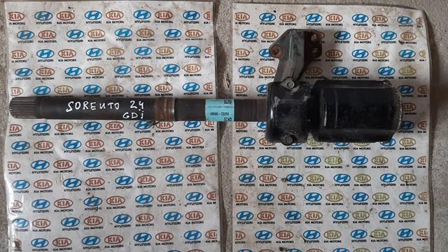 Купити 49560C5250 Hyundai/Kia 