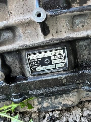  VAG 09D321105 ціна, від 495.20 USD