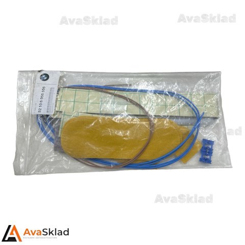 BMW 52106966556 ціна, від 40.93 USD