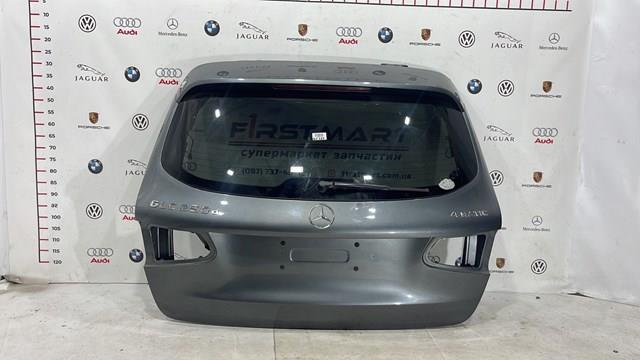  Mercedes A2537409800 ціна, від 439.12 USD