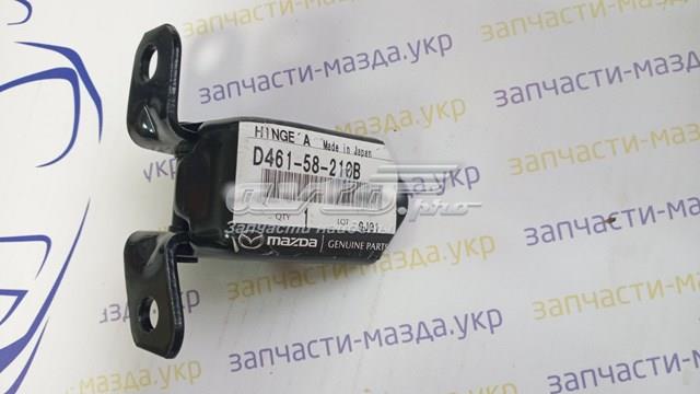 Купити D46158210B Mazda Петля водійських дверей