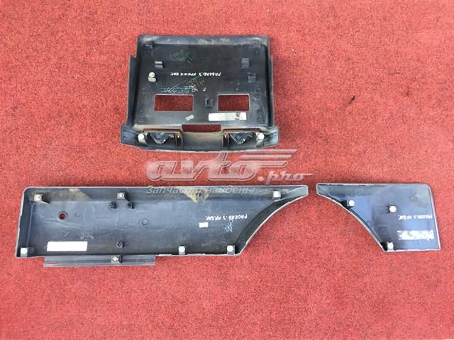 Купити MN117239 Mitsubishi 