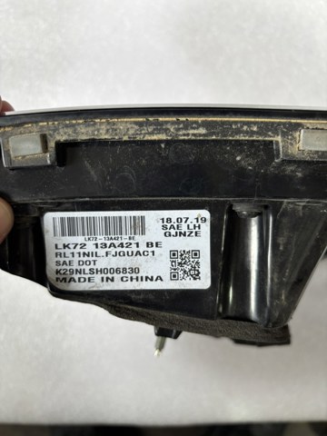 Купити LR164051 Land Rover 