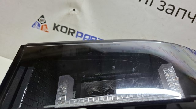 Фари Hyundai/Kia 92101GI000 ціна, від 569.98 USD