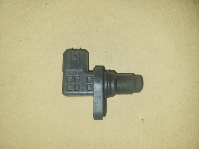  Mazda RF7J18230