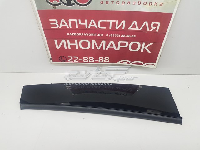 Купити 31448393 Volvo 